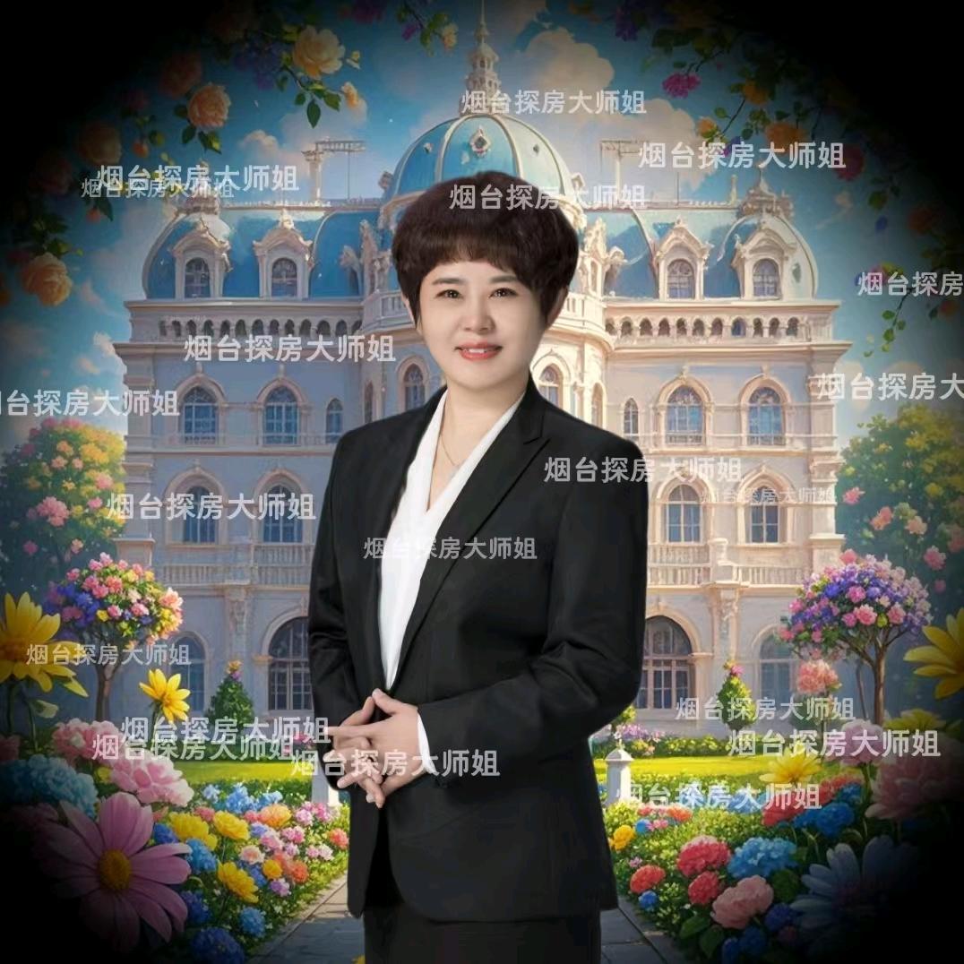 烟台市正大房产置换有限公司开元店