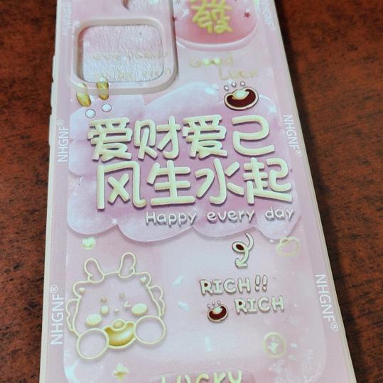 i购IGSS食尸鬼头像
