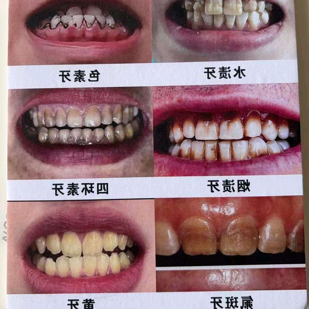 开心分享