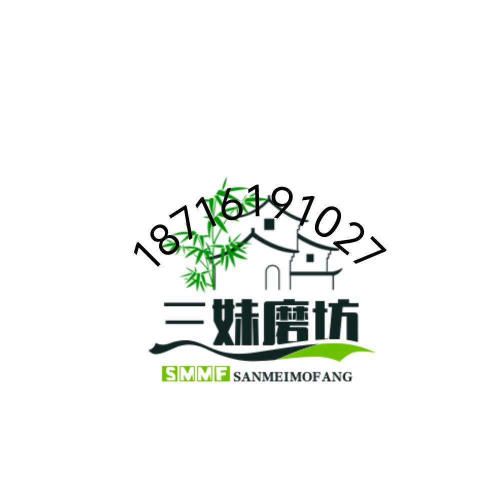 豆腐哥<>