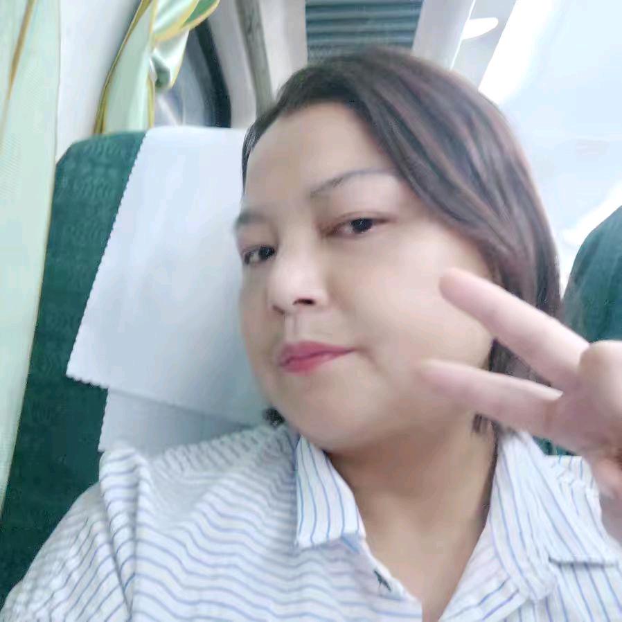 美丽