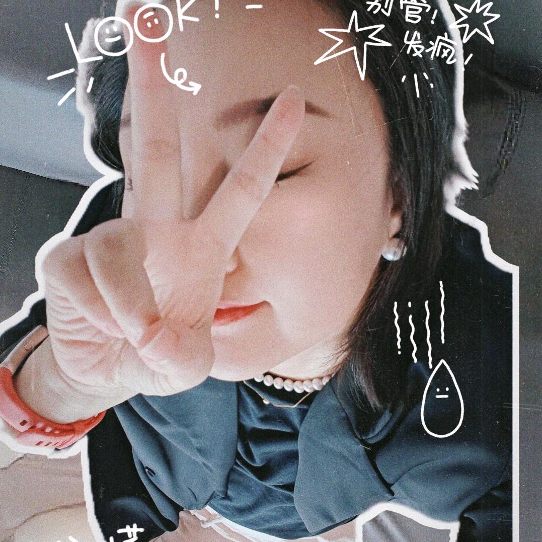 东哥
