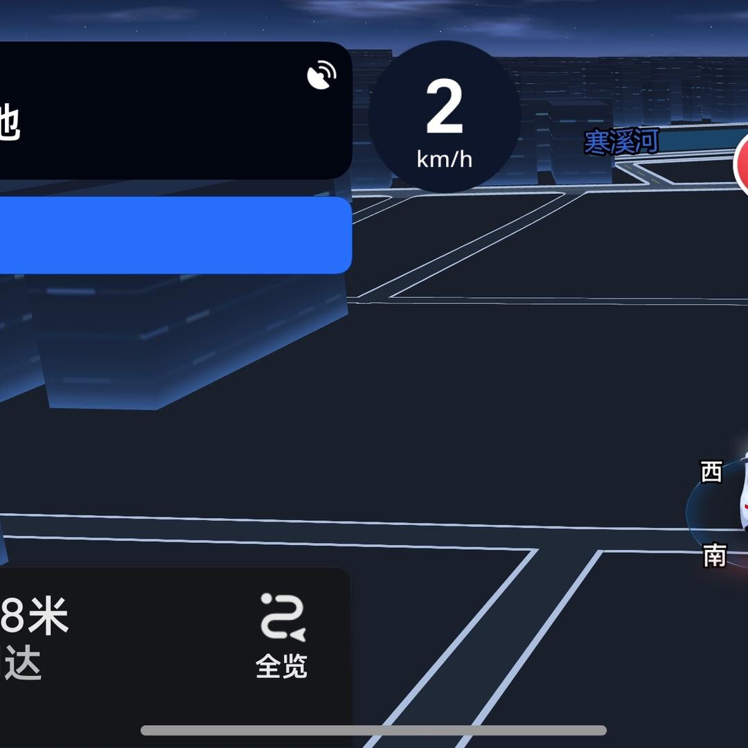💥忍💥