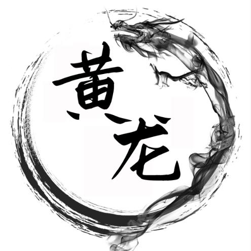 四川蔬菜 黄龙（接代卖）