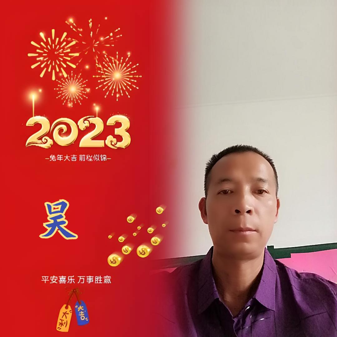 努力奋斗