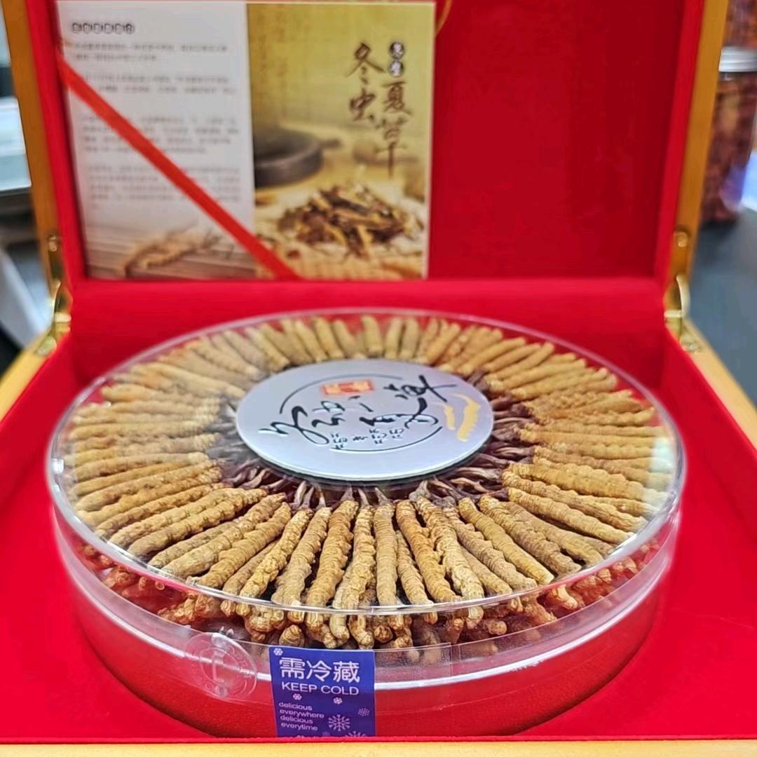 城东福之雅商行
