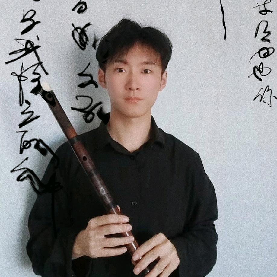 一恒一笛