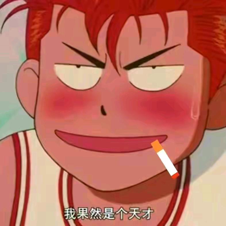 ☆先苦后甜☆