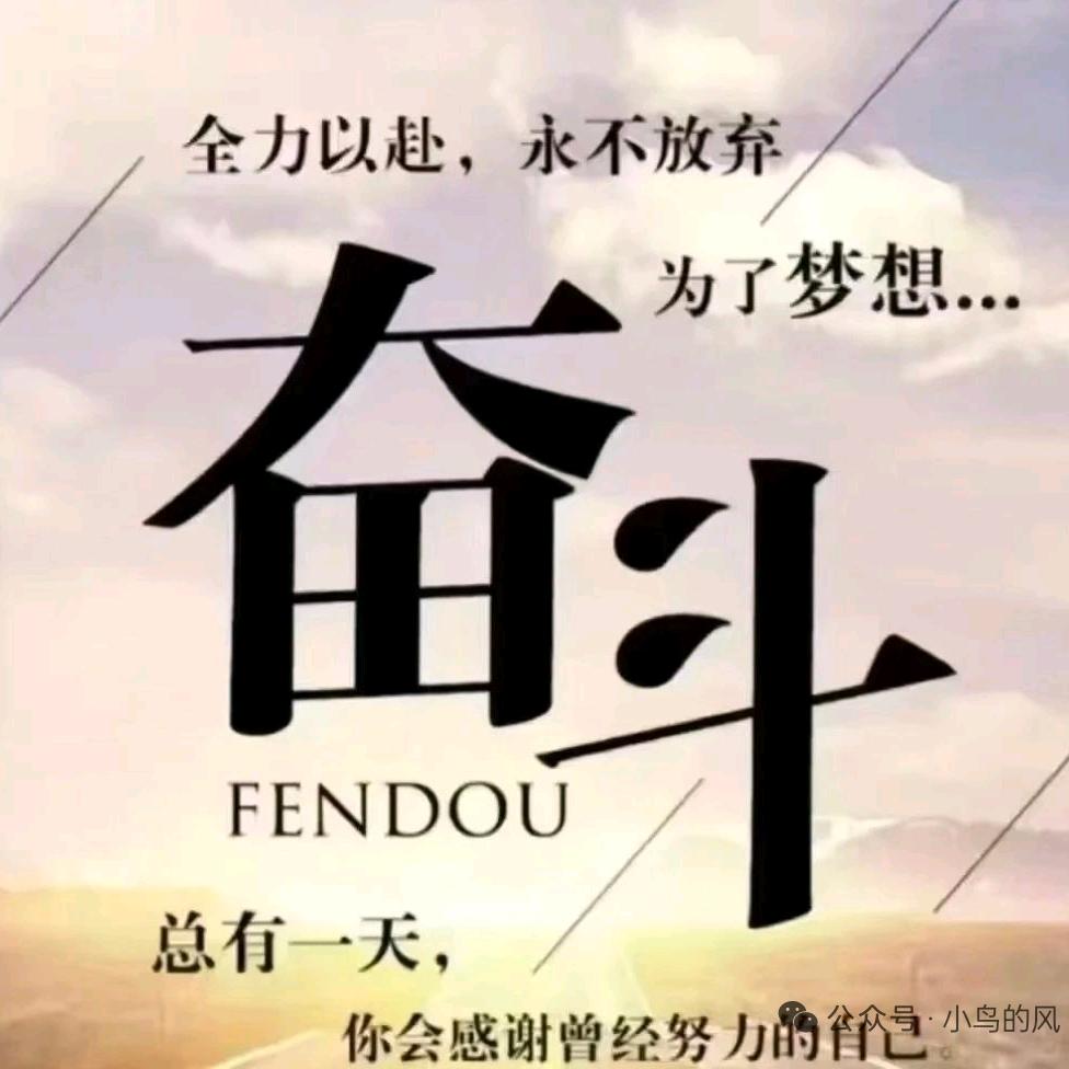 以后的以后