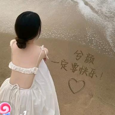 柔情随梦去🌸