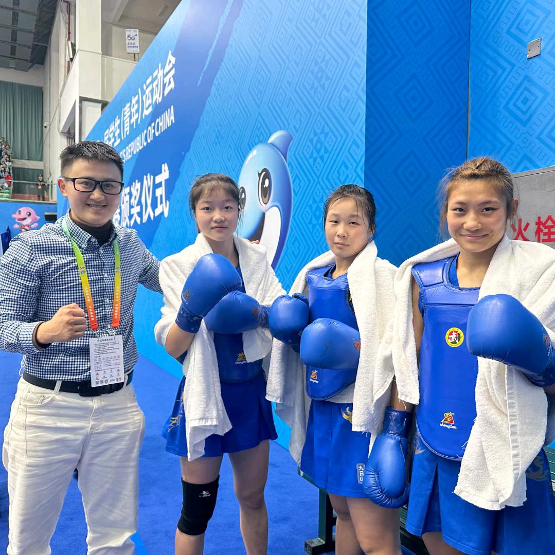 西安市武术散打队（新生咨询）