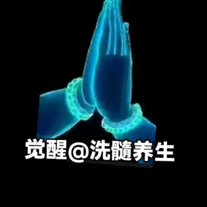 禅一谈心