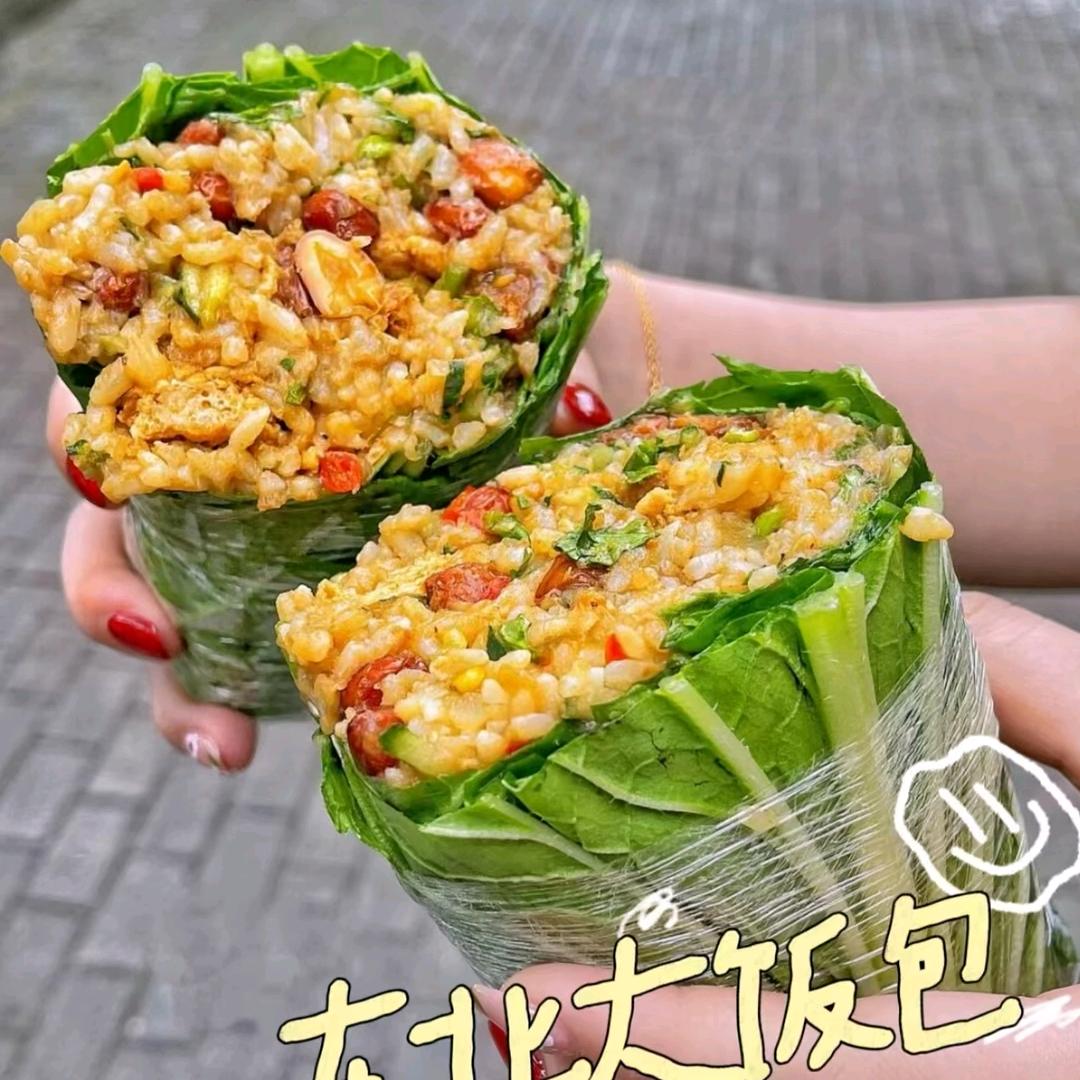 用户1145848998645