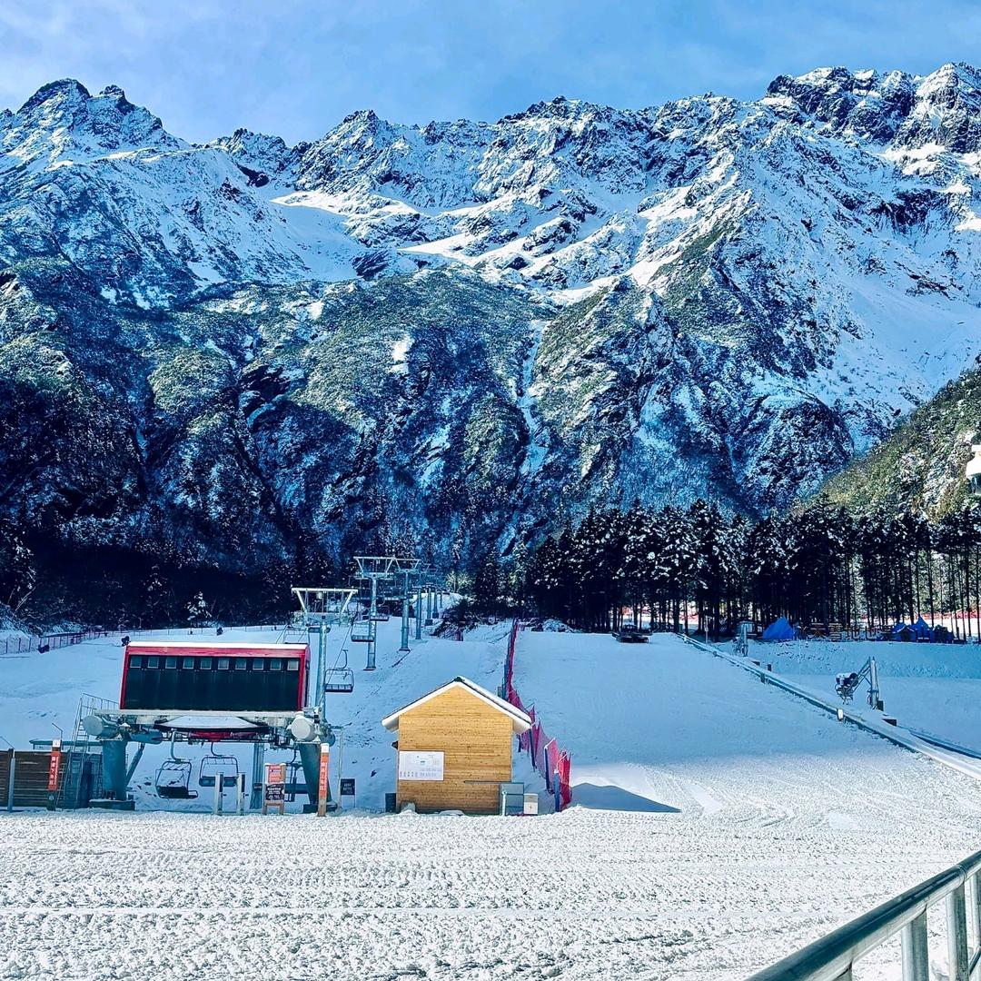 羌人谷滑雪场特惠票