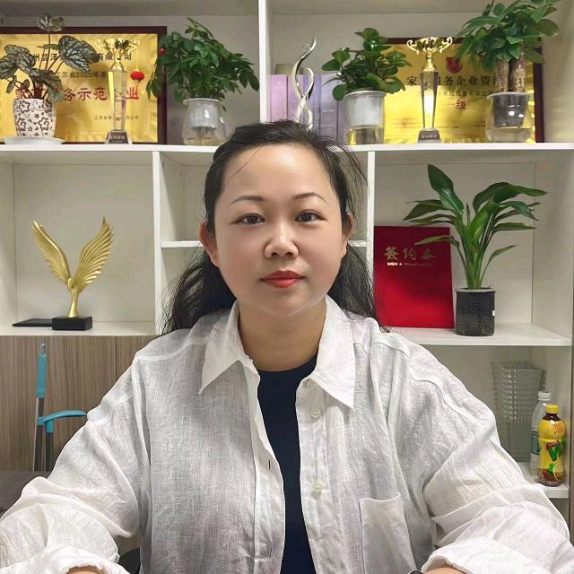 燕梓家政服务部（个体工商户）