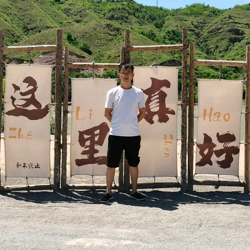 步步髙升