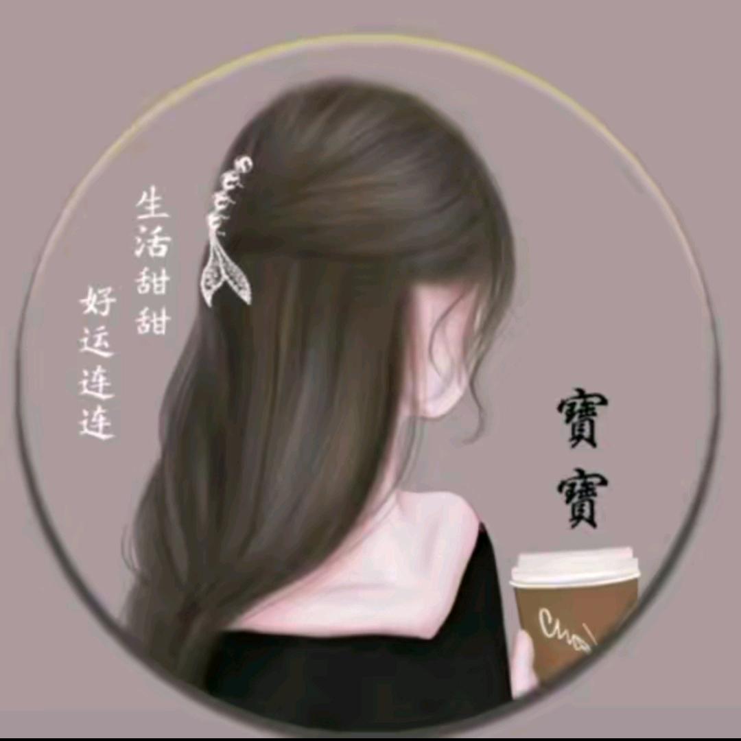 艳子@