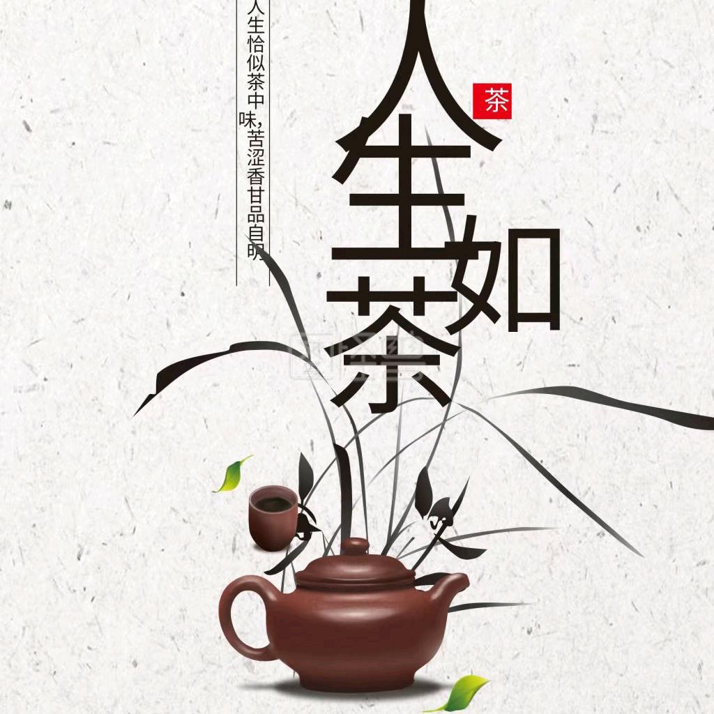 ღ🍒余生爱꧔ꦿ自己💋⁵²º᭄