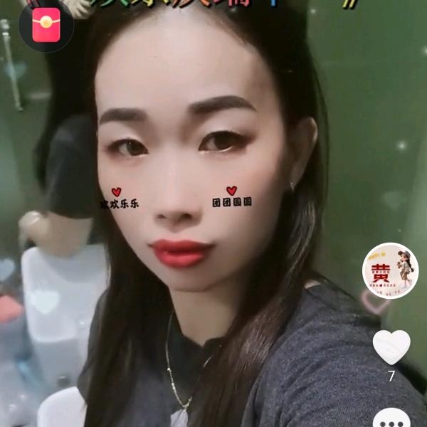 小懒蟲