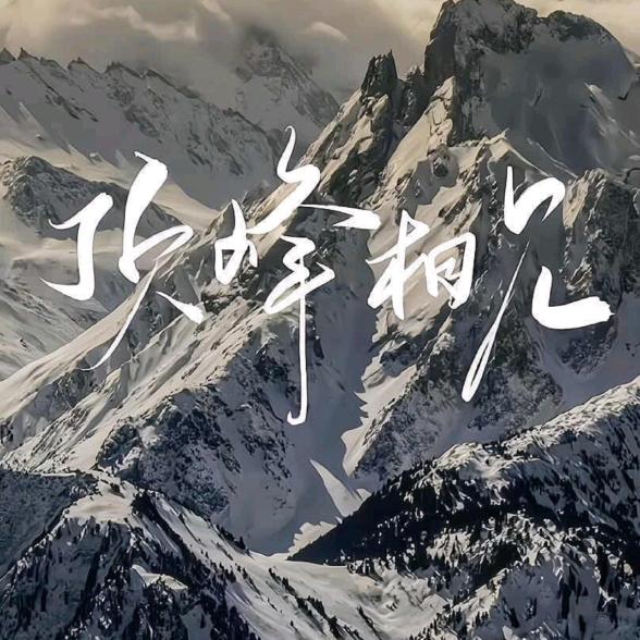 卡其