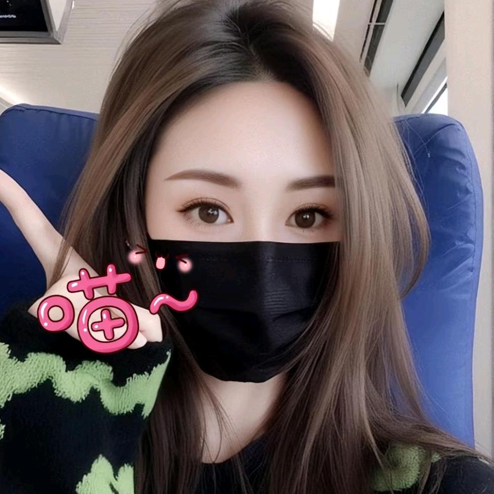 ൡഁ小ഗ⃝沫ൡഁ