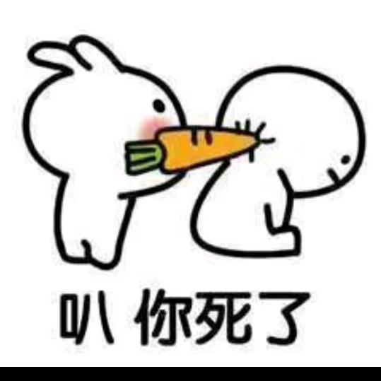 QQ爱