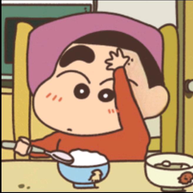 天神