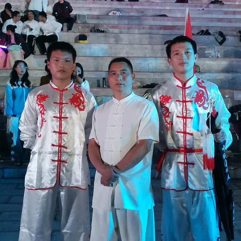 绥阳少林兴瑞武馆