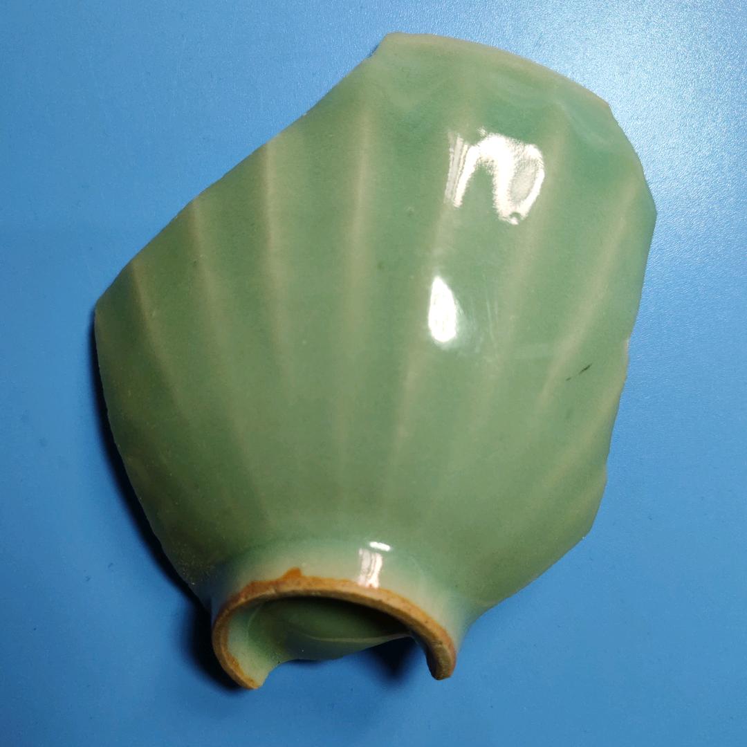 青瓷