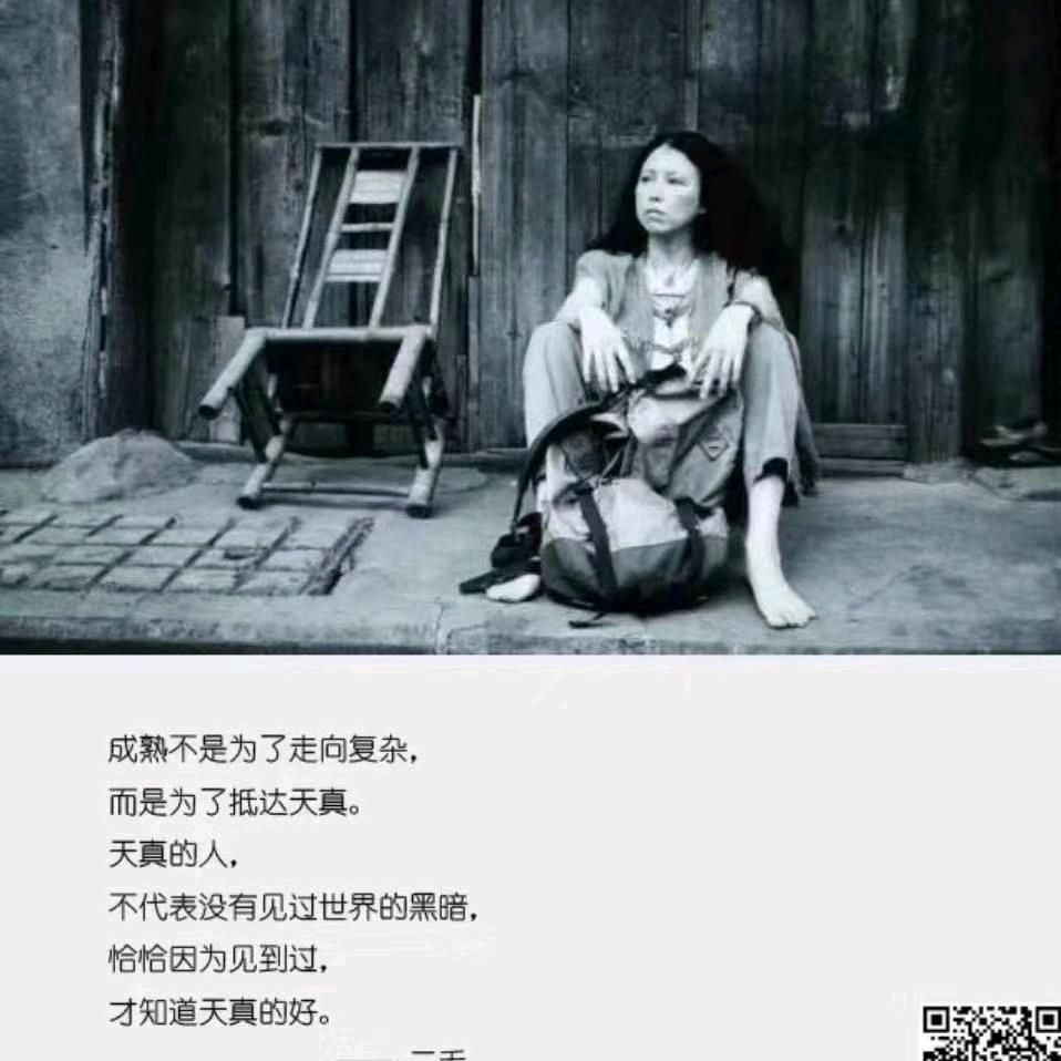 红玉