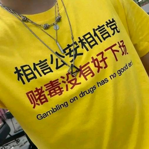 慕容富贵