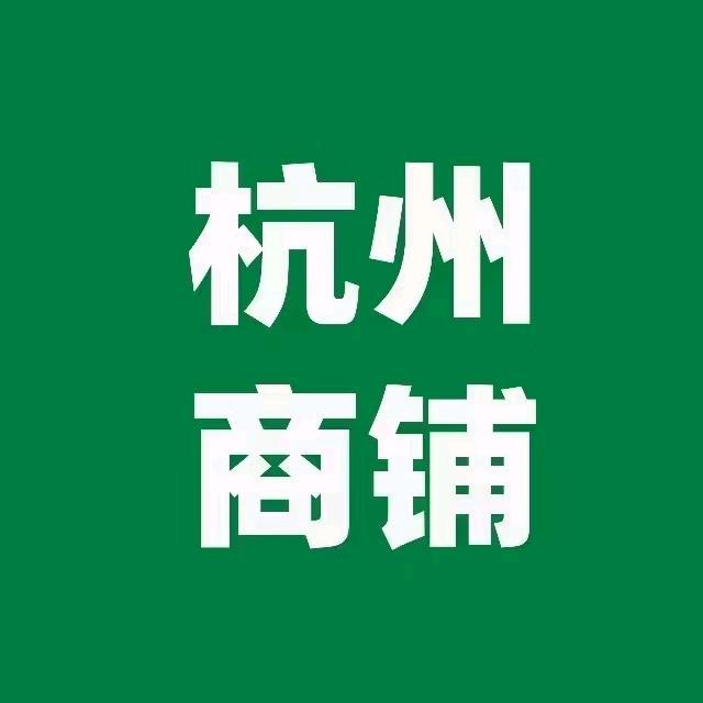 商铺选址狂人-T哥