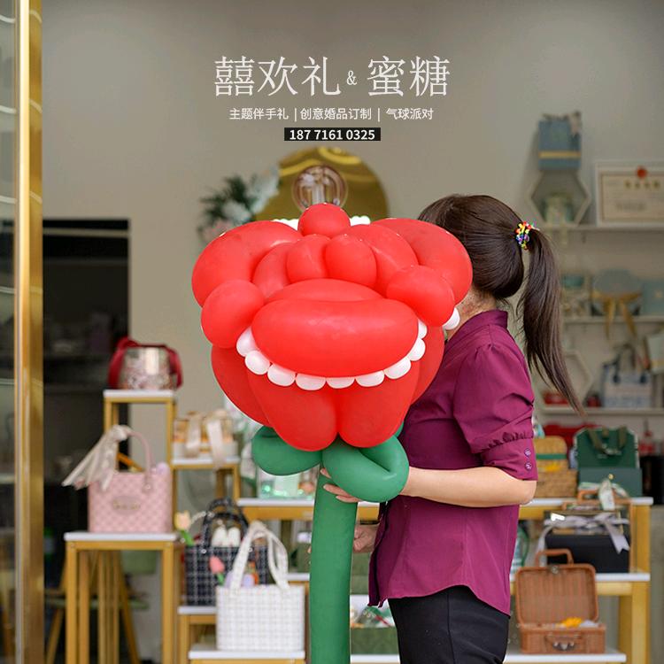 罗田囍欢礼&气球派对&生日/订婚场景布置