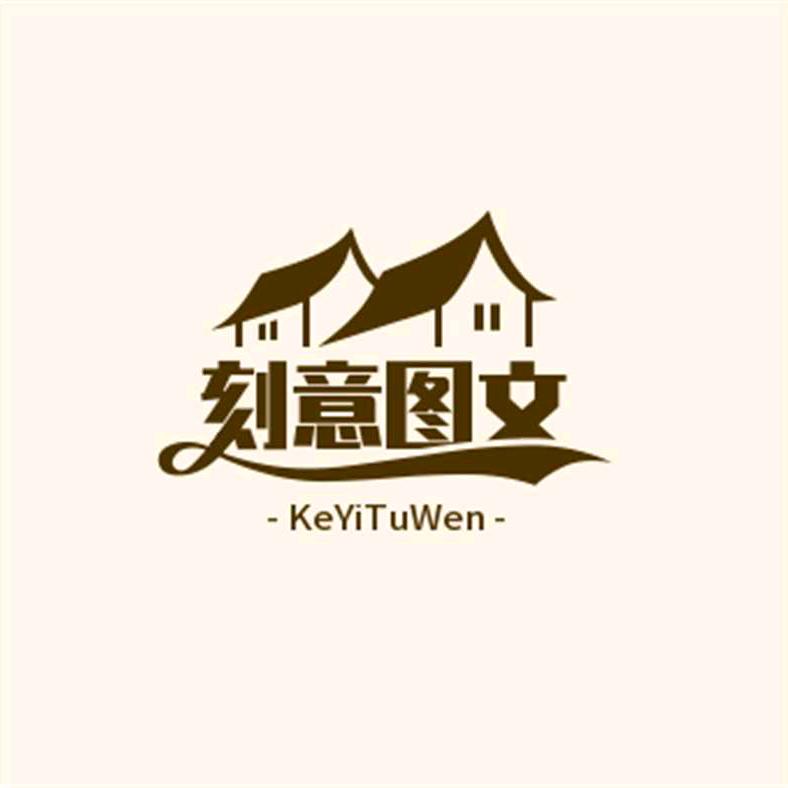 桃李满天下