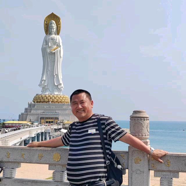 缘份