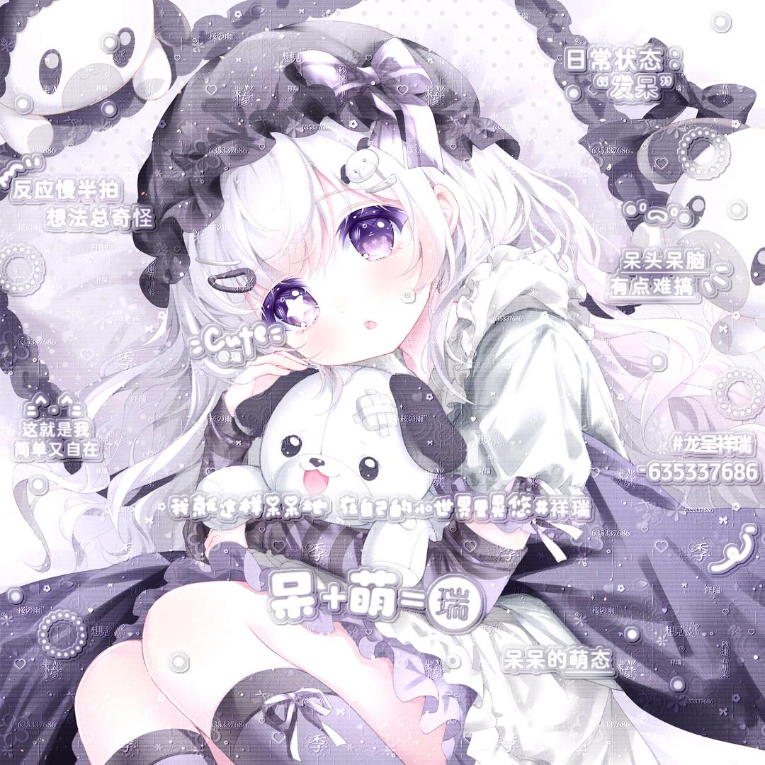 UKiI