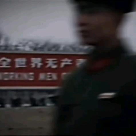 不会revolution不改名