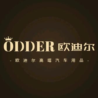 Odeer欧迪尔天台欧迪尔汽车用品有限公司汽车用品专卖店