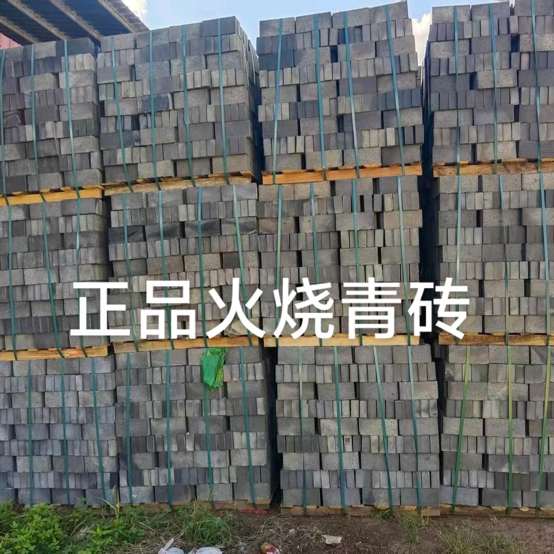 大量销售青砖鍾