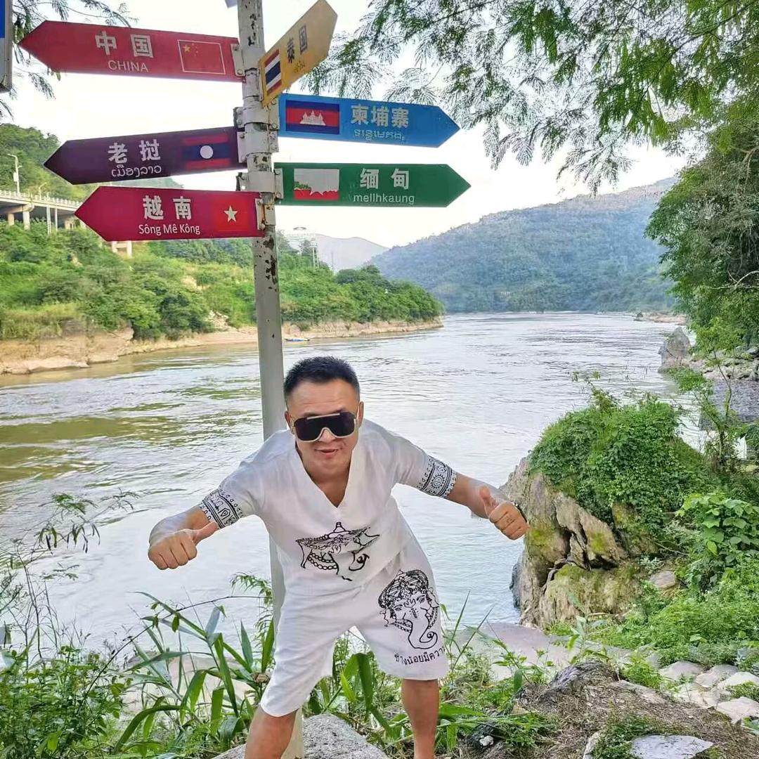 ꧔ꦿ᭄²⁰²⁴多财💞多毅᭄࿐、