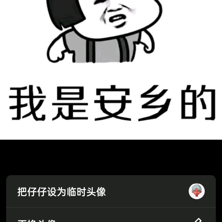 湖海洋