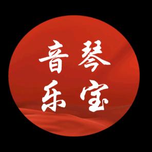 琴宝音乐