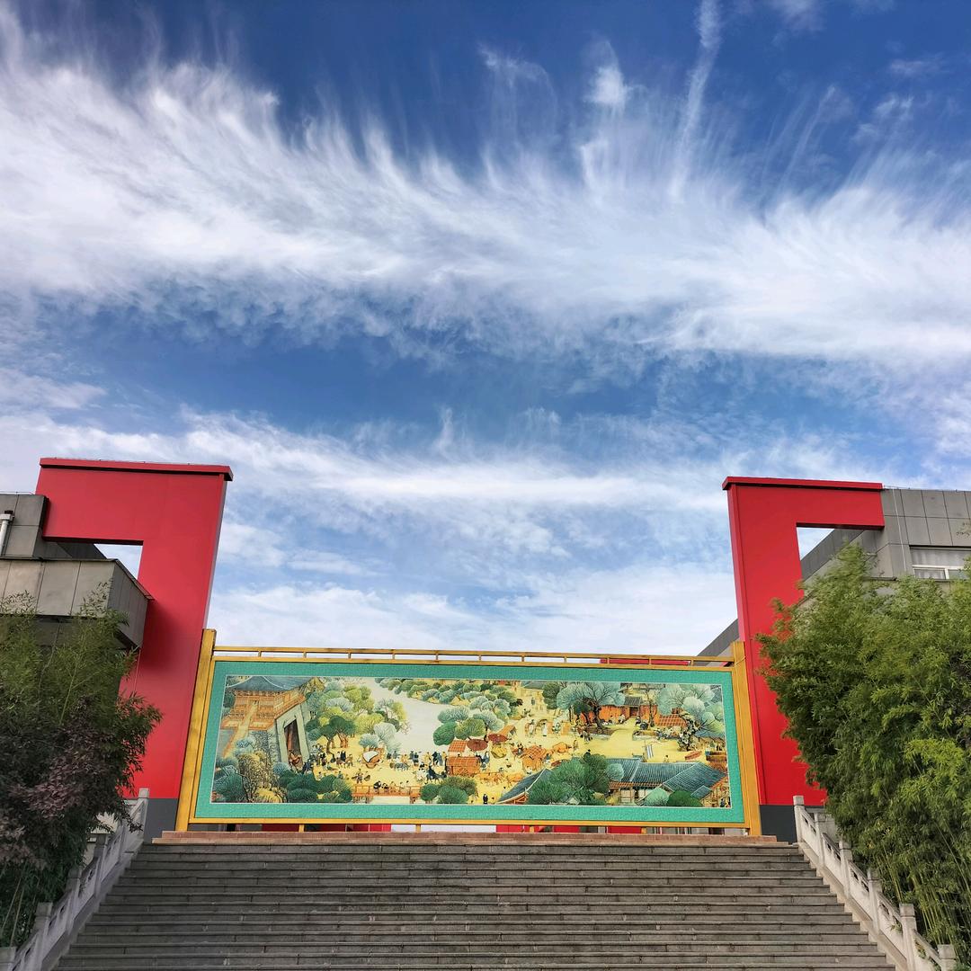 天地缘黄精酒---静