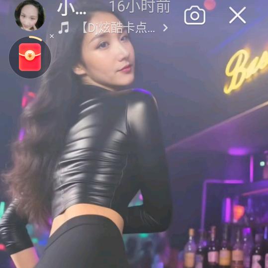 小辣椒