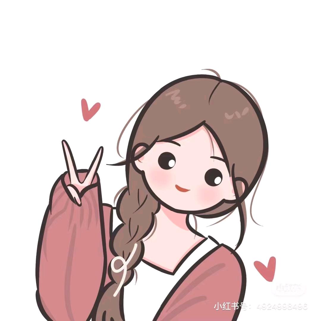 💞王℘࿐ᩚ陈℘࿐ᩚ