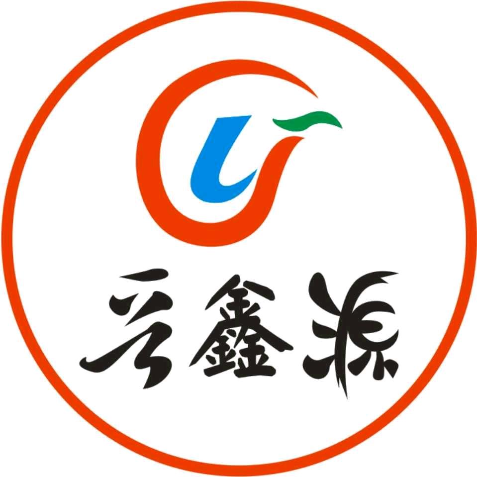 晋鑫源做字厂