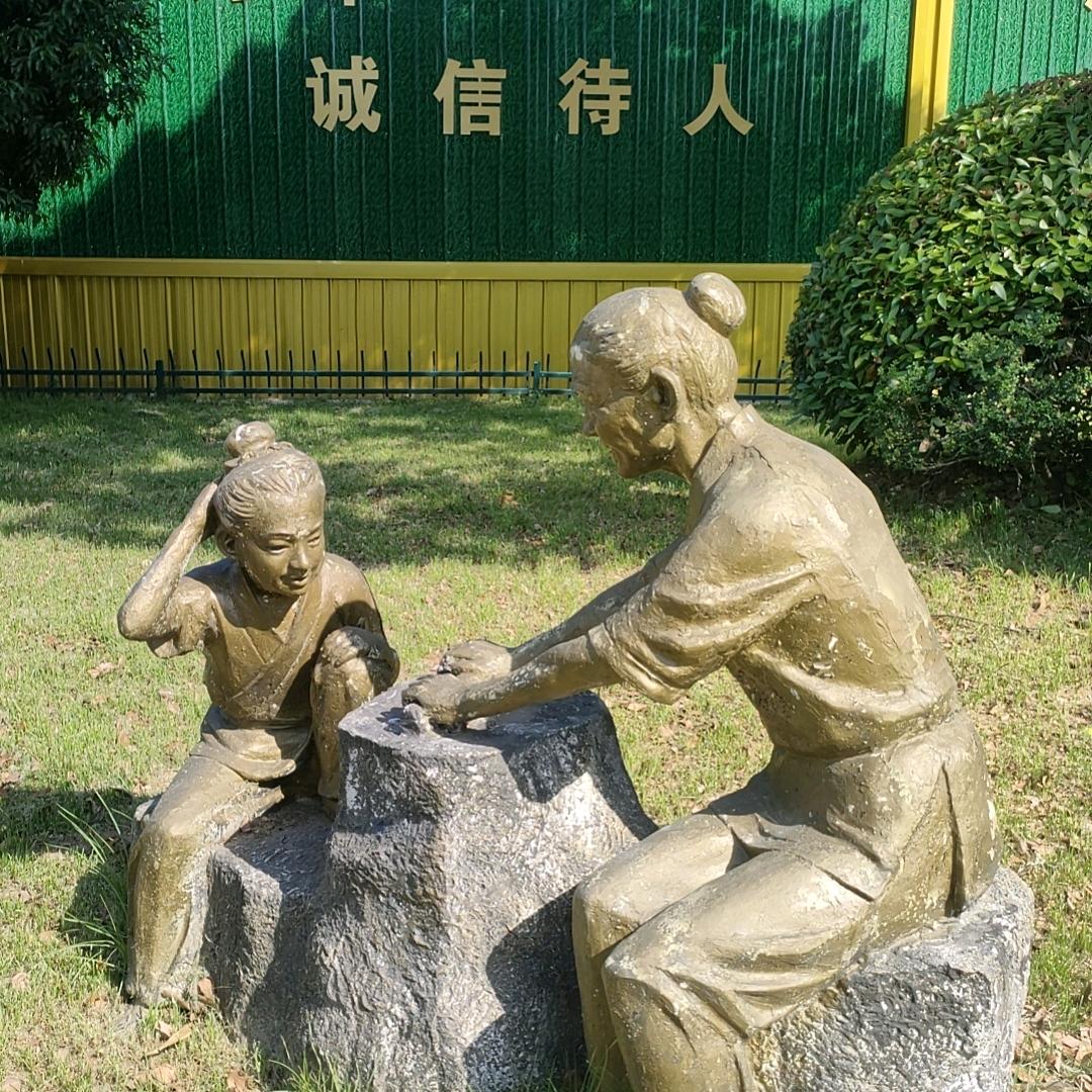 北集申通快递服务