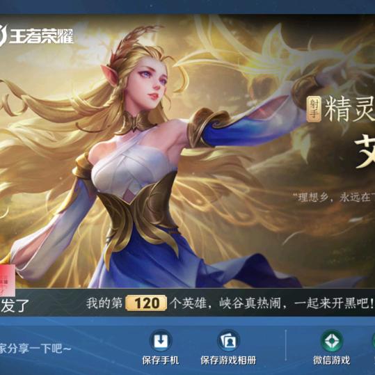 澜庭叙   喜欢了点赞加关注哦
