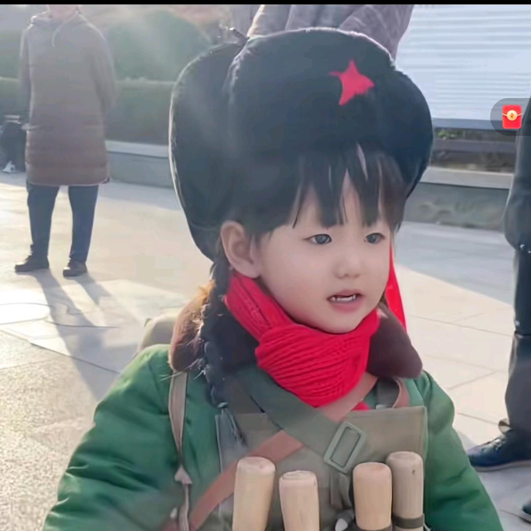 兵 妹 子