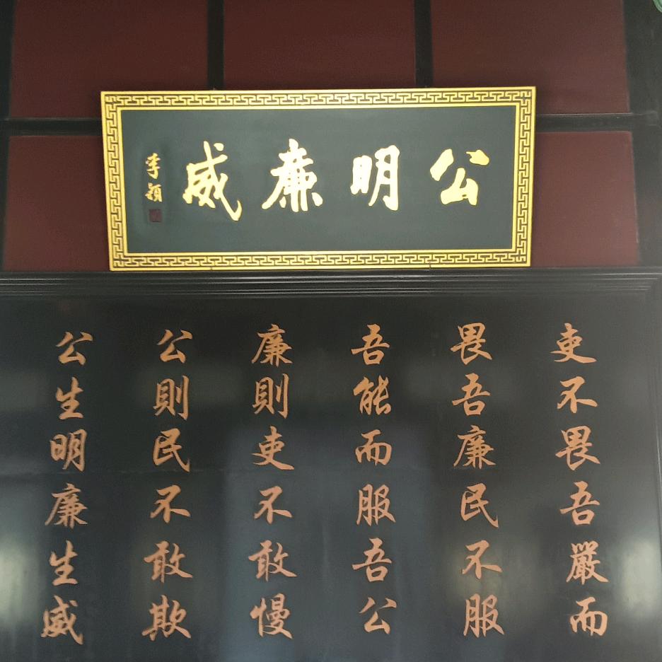 过客